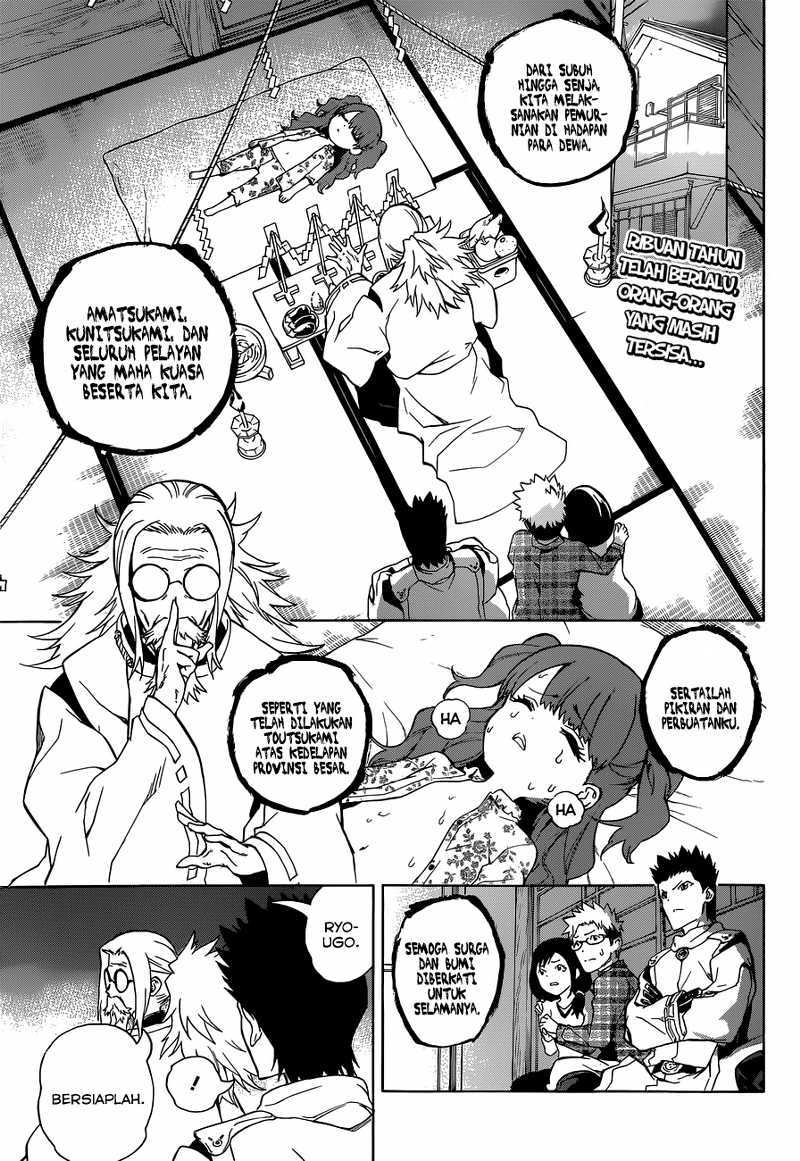 Sousei no Onmyouji - Chapter 01 5 Sousei no Onmyouji - Chapter 01 5