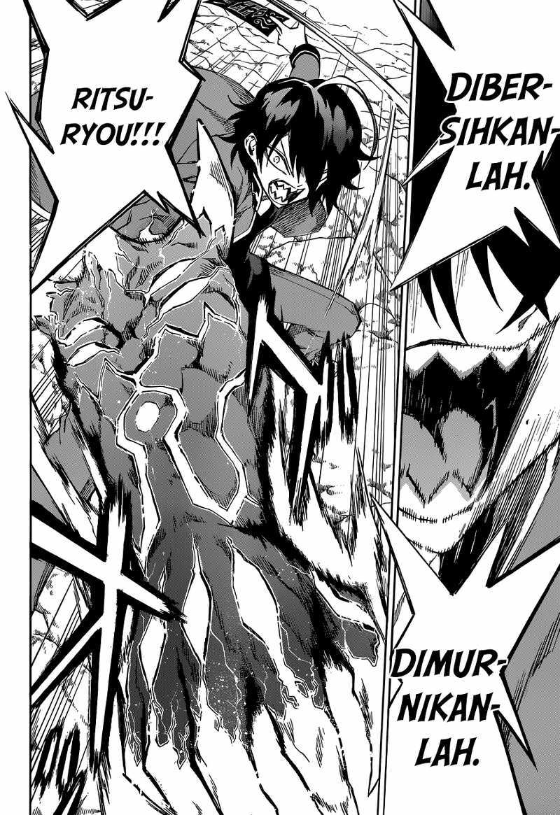 Sousei no Onmyouji - Chapter 01 58 Sousei no Onmyouji - Chapter 01 58