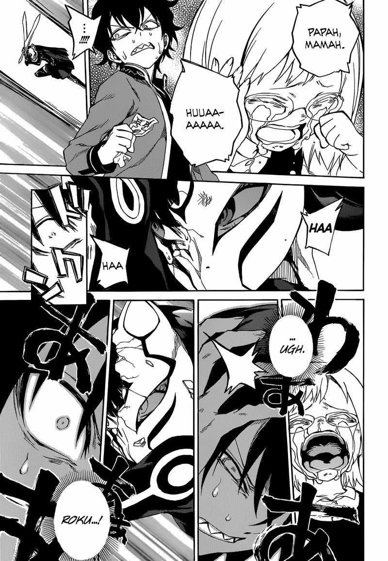 Sousei no Onmyouji - Chapter 01 51 Sousei no Onmyouji - Chapter 01 51