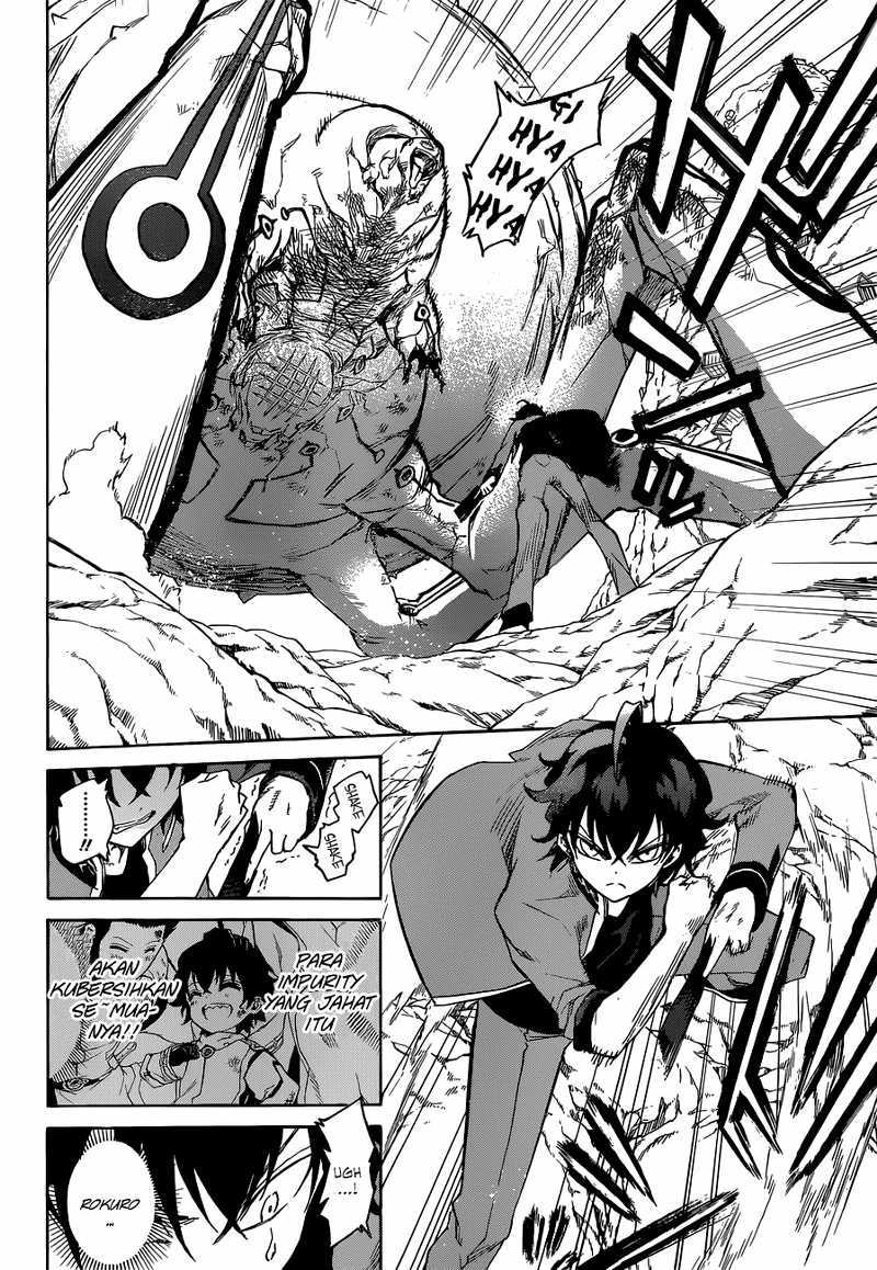 Sousei no Onmyouji - Chapter 01 56 Sousei no Onmyouji - Chapter 01 56