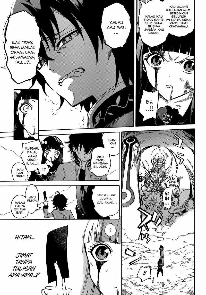 Sousei no Onmyouji - Chapter 01 55 Sousei no Onmyouji - Chapter 01 55