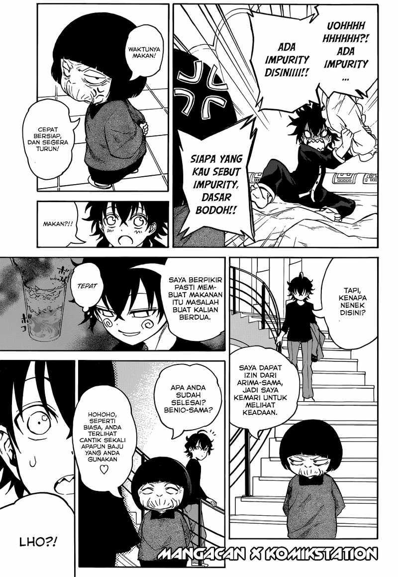 Sousei no Onmyouji - Chapter 06 4 Sousei no Onmyouji - Chapter 06 4