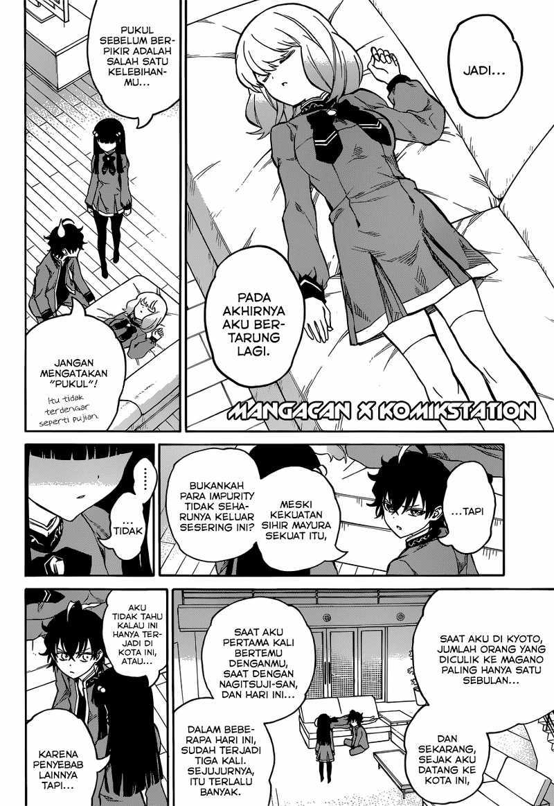 Sousei no Onmyouji - Chapter 06 41 Sousei no Onmyouji - Chapter 06 41