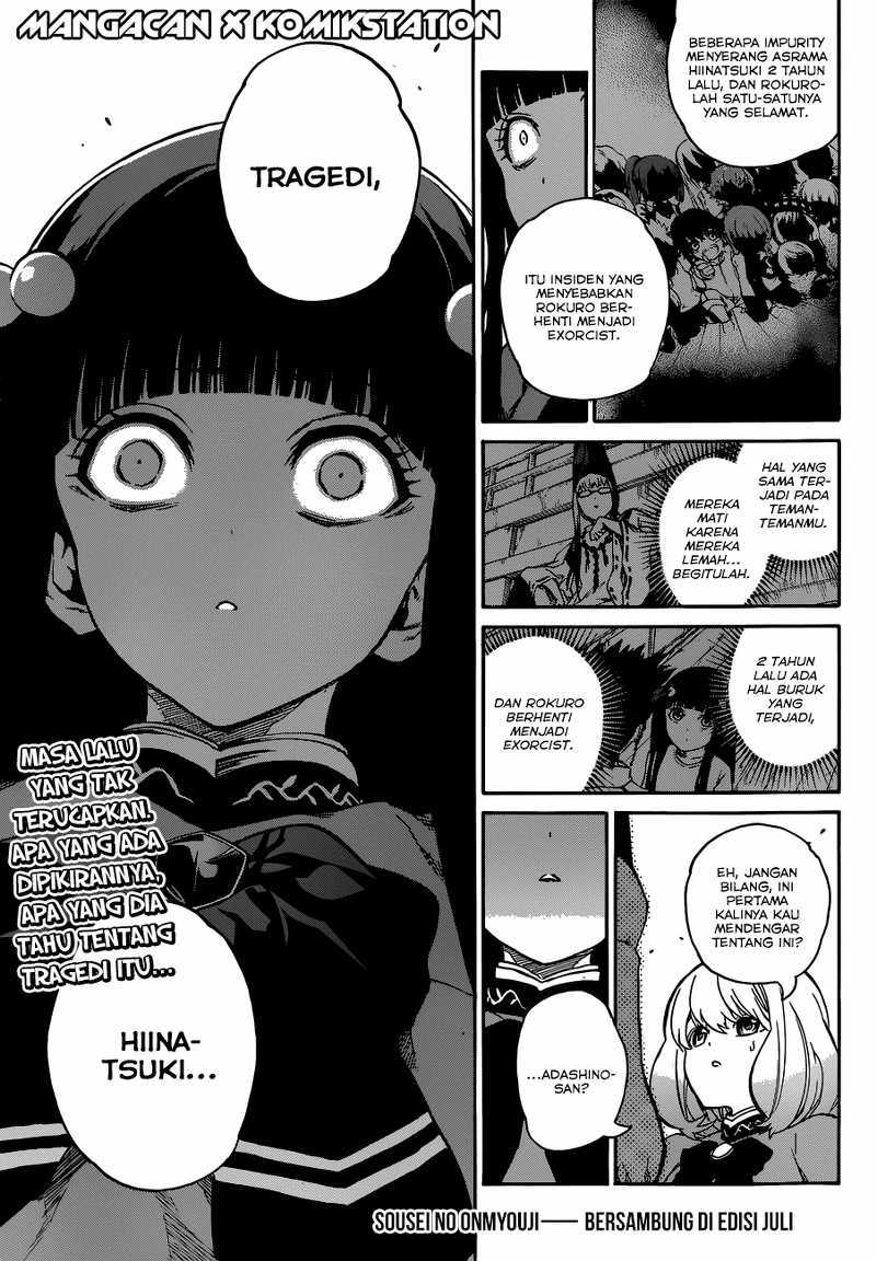 Sousei no Onmyouji - Chapter 06 46 Sousei no Onmyouji - Chapter 06 46