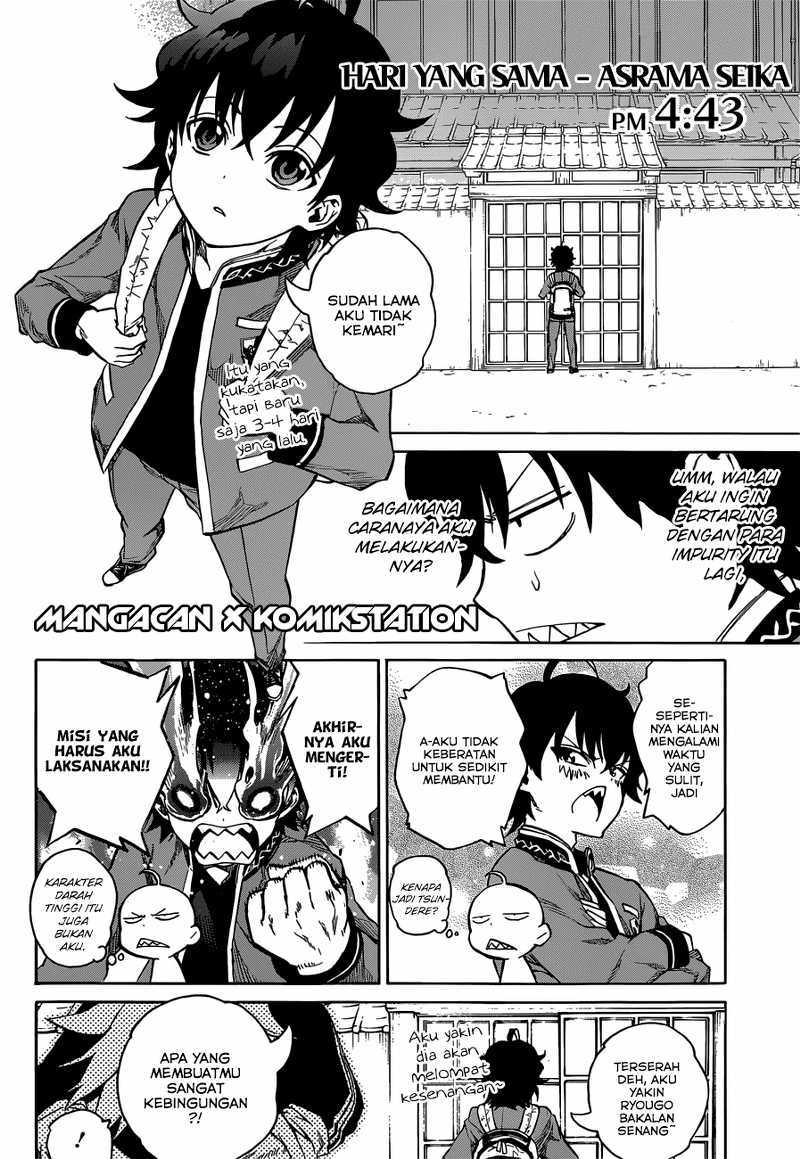 Sousei no Onmyouji - Chapter 07 8 Sousei no Onmyouji - Chapter 07 8