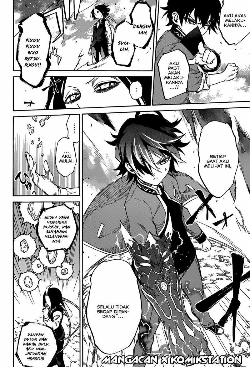 Sousei no Onmyouji - Chapter 07 28 Sousei no Onmyouji - Chapter 07 28