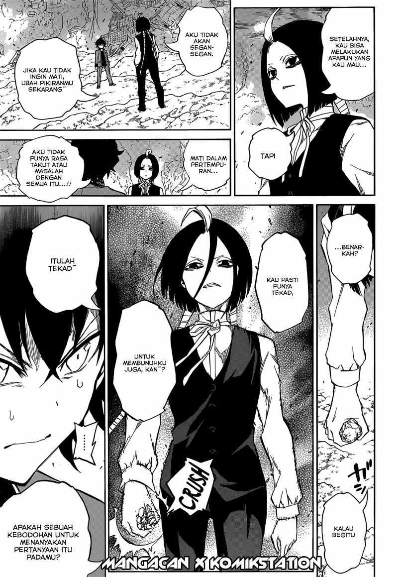 Sousei no Onmyouji - Chapter 07 27 Sousei no Onmyouji - Chapter 07 27