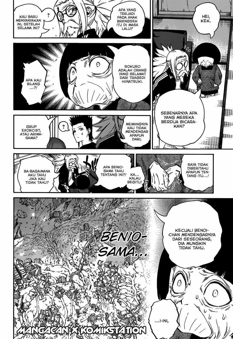 Sousei no Onmyouji - Chapter 07 24 Sousei no Onmyouji - Chapter 07 24