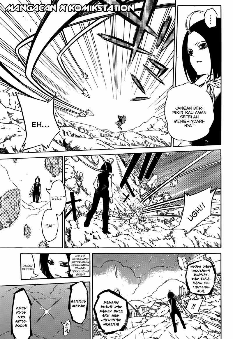 Sousei no Onmyouji - Chapter 07 31 Sousei no Onmyouji - Chapter 07 31