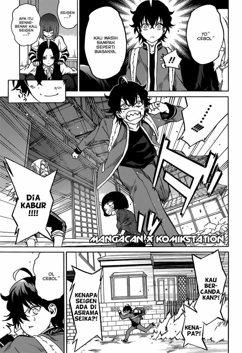 Sousei no Onmyouji - Chapter 07 13 Sousei no Onmyouji - Chapter 07 13