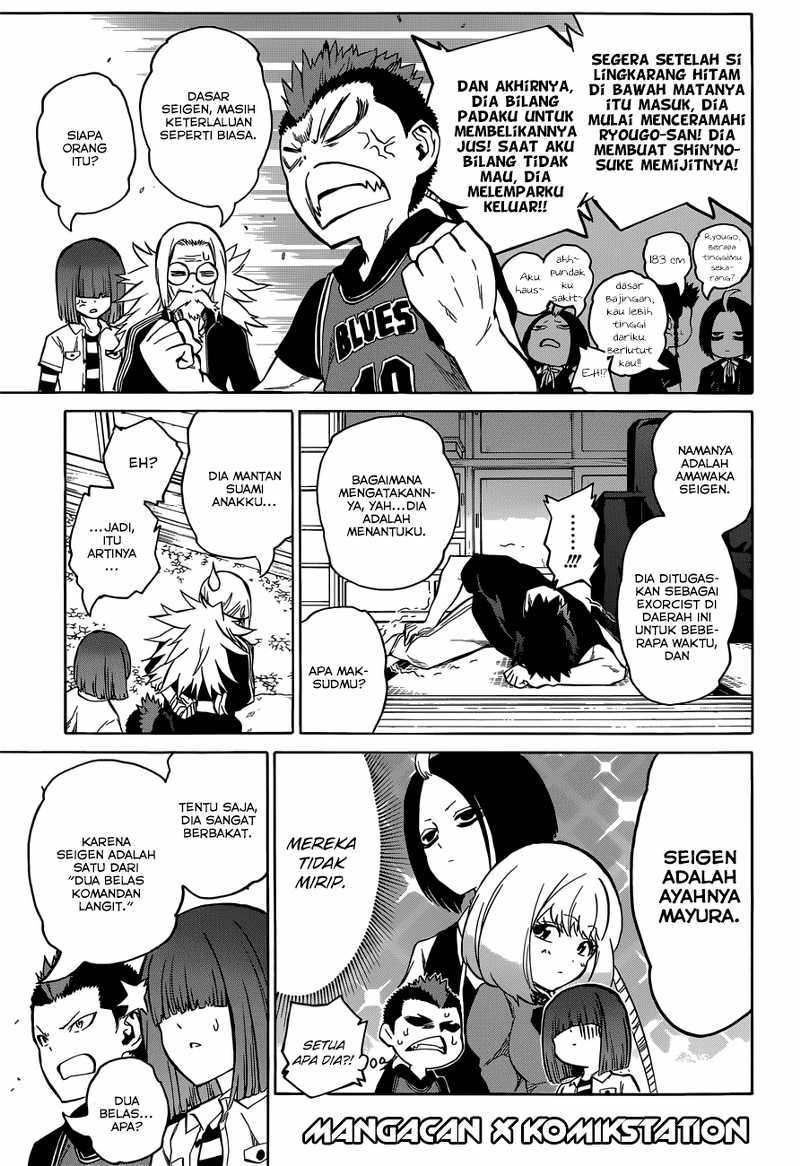 Sousei no Onmyouji - Chapter 07 15 Sousei no Onmyouji - Chapter 07 15