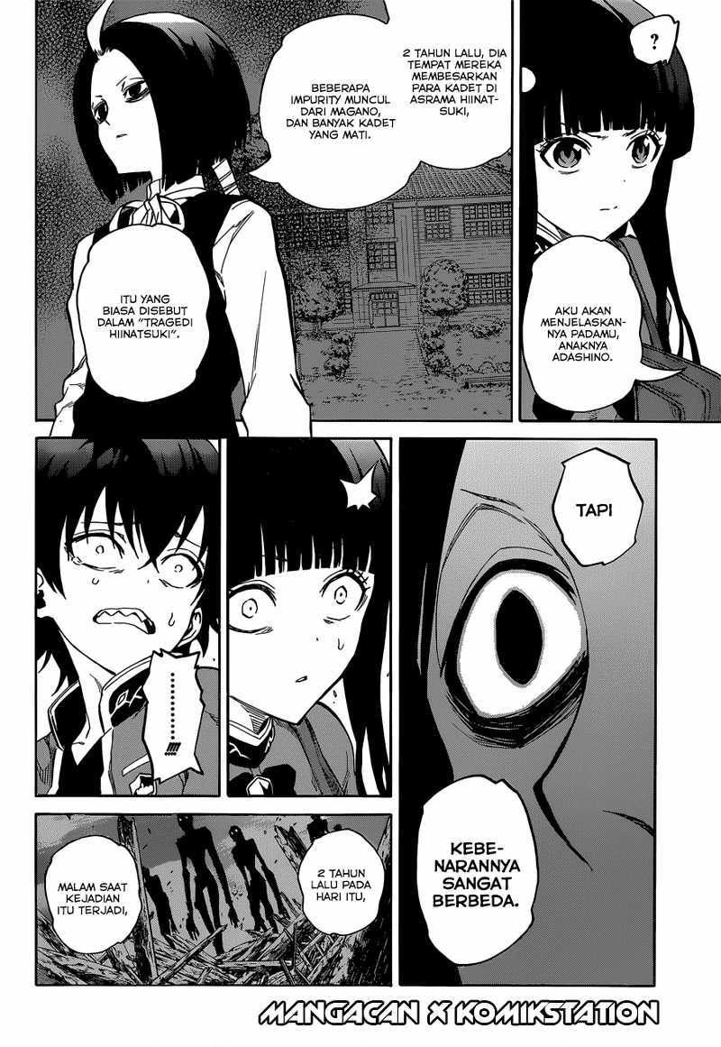 Sousei no Onmyouji - Chapter 07 42 Sousei no Onmyouji - Chapter 07 42