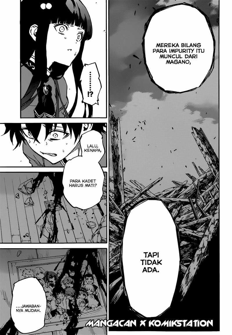 Sousei no Onmyouji - Chapter 07 43 Sousei no Onmyouji - Chapter 07 43