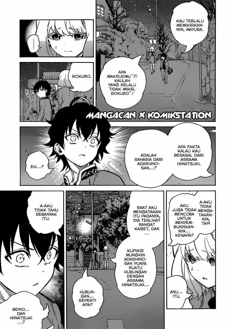 Sousei no Onmyouji - Chapter 07 5 Sousei no Onmyouji - Chapter 07 5