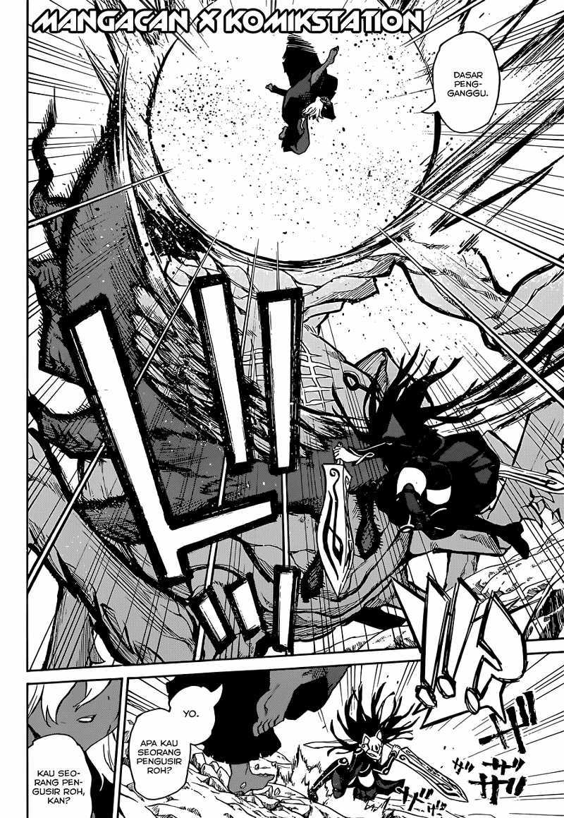 Sousei no Onmyouji - Chapter 04 31