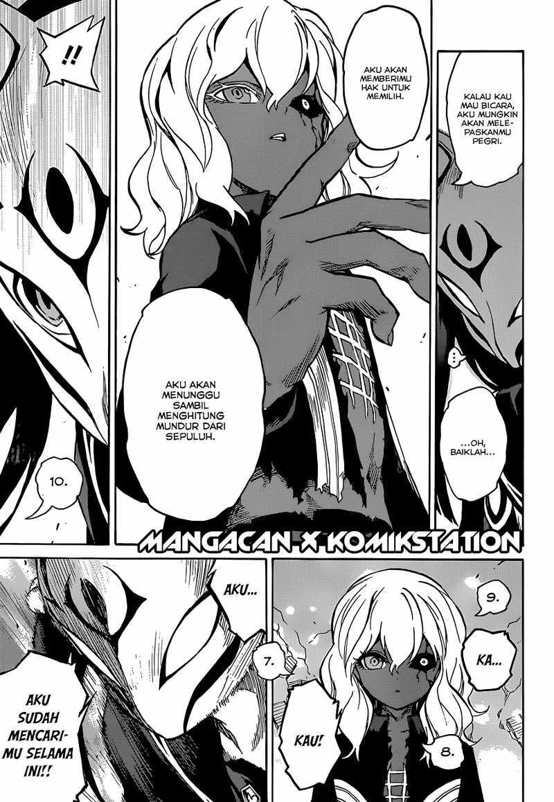 Sousei no Onmyouji - Chapter 04 34