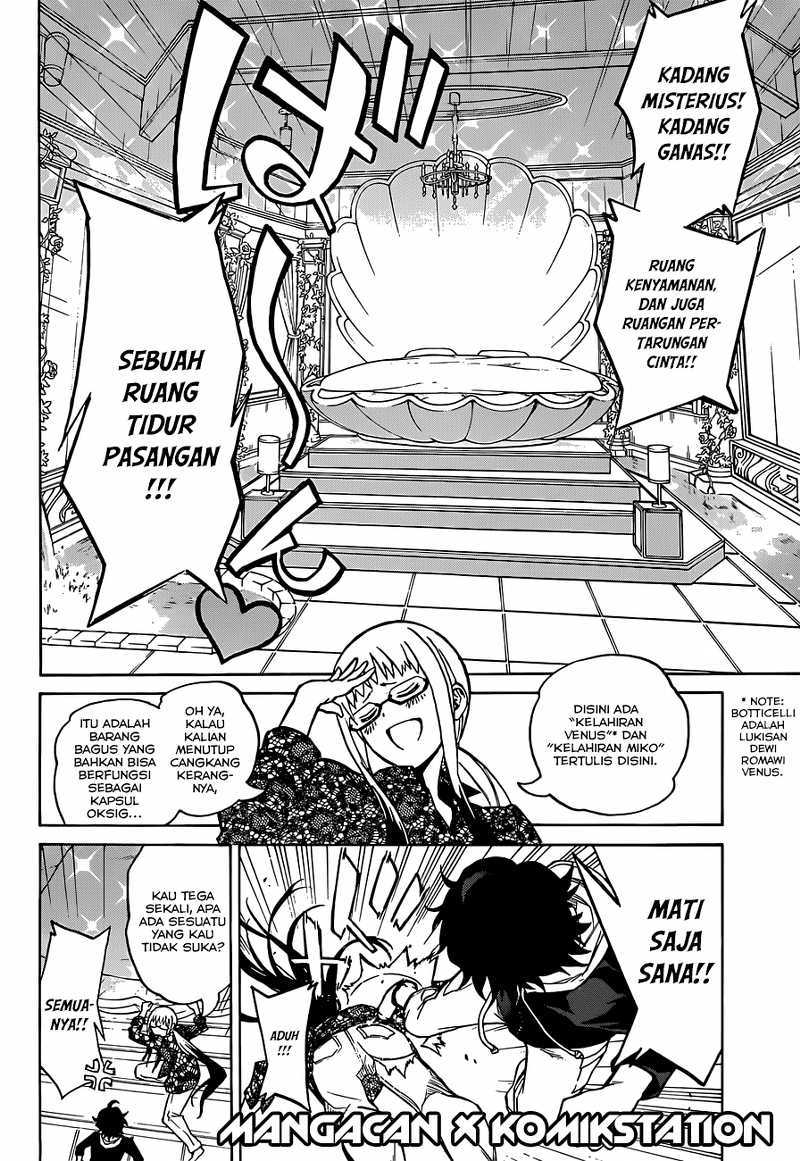 Sousei no Onmyouji - Chapter 04 13