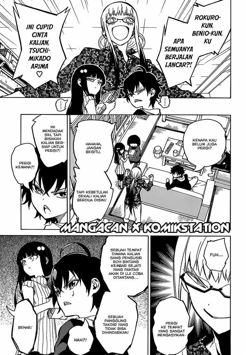 Sousei no Onmyouji - Chapter 04 11