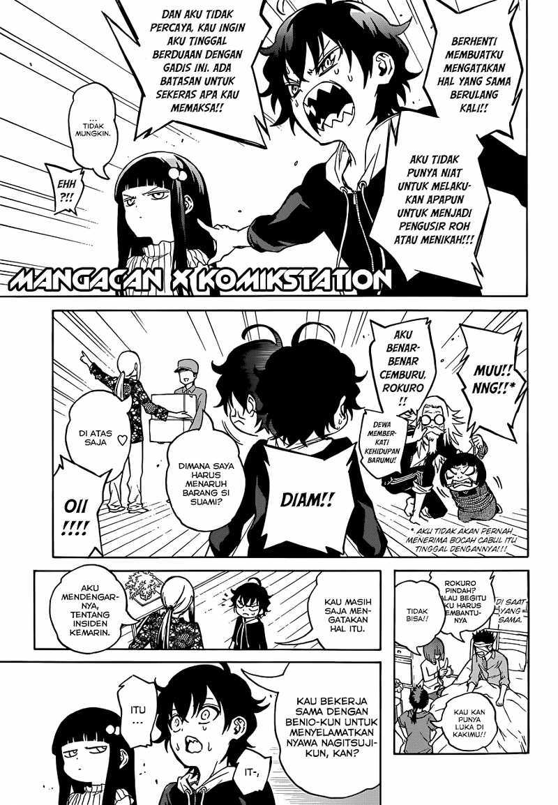 Sousei no Onmyouji - Chapter 04 14