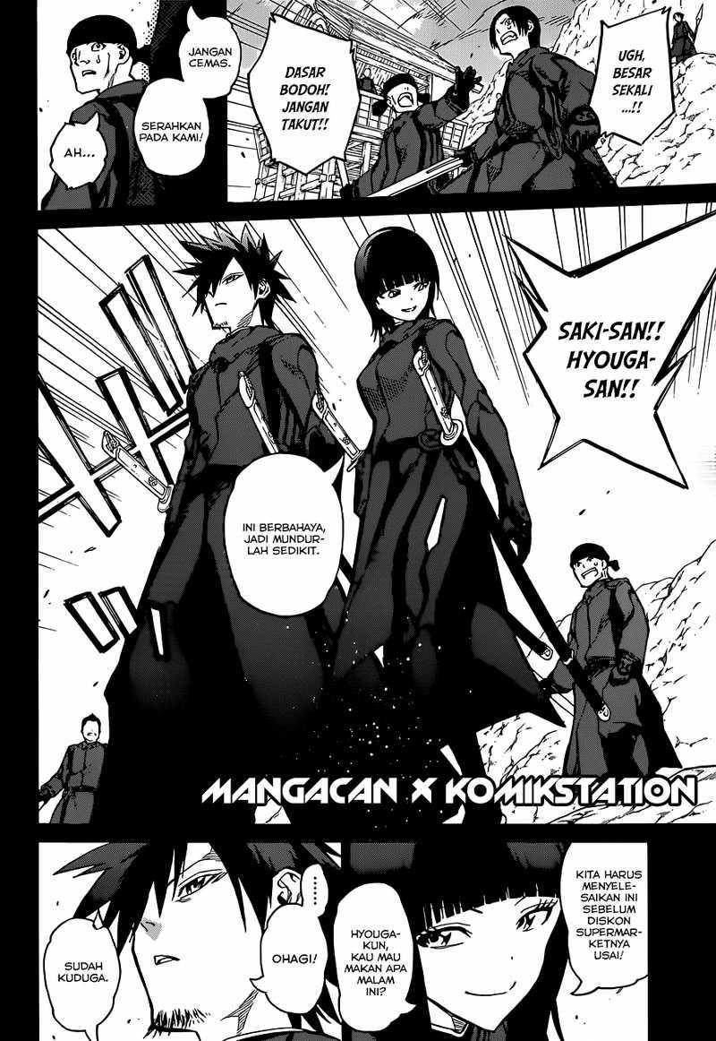 Sousei no Onmyouji - Chapter 04 6