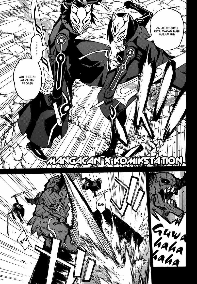 Sousei no Onmyouji - Chapter 04 7