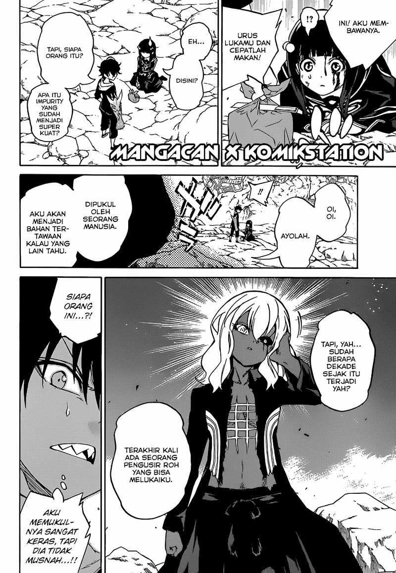 Sousei no Onmyouji - Chapter 04 46