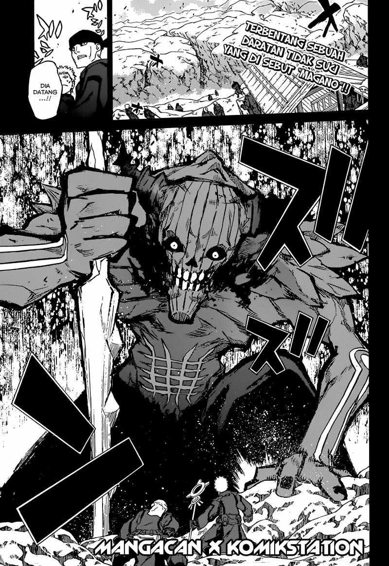 Sousei no Onmyouji - Chapter 04 5