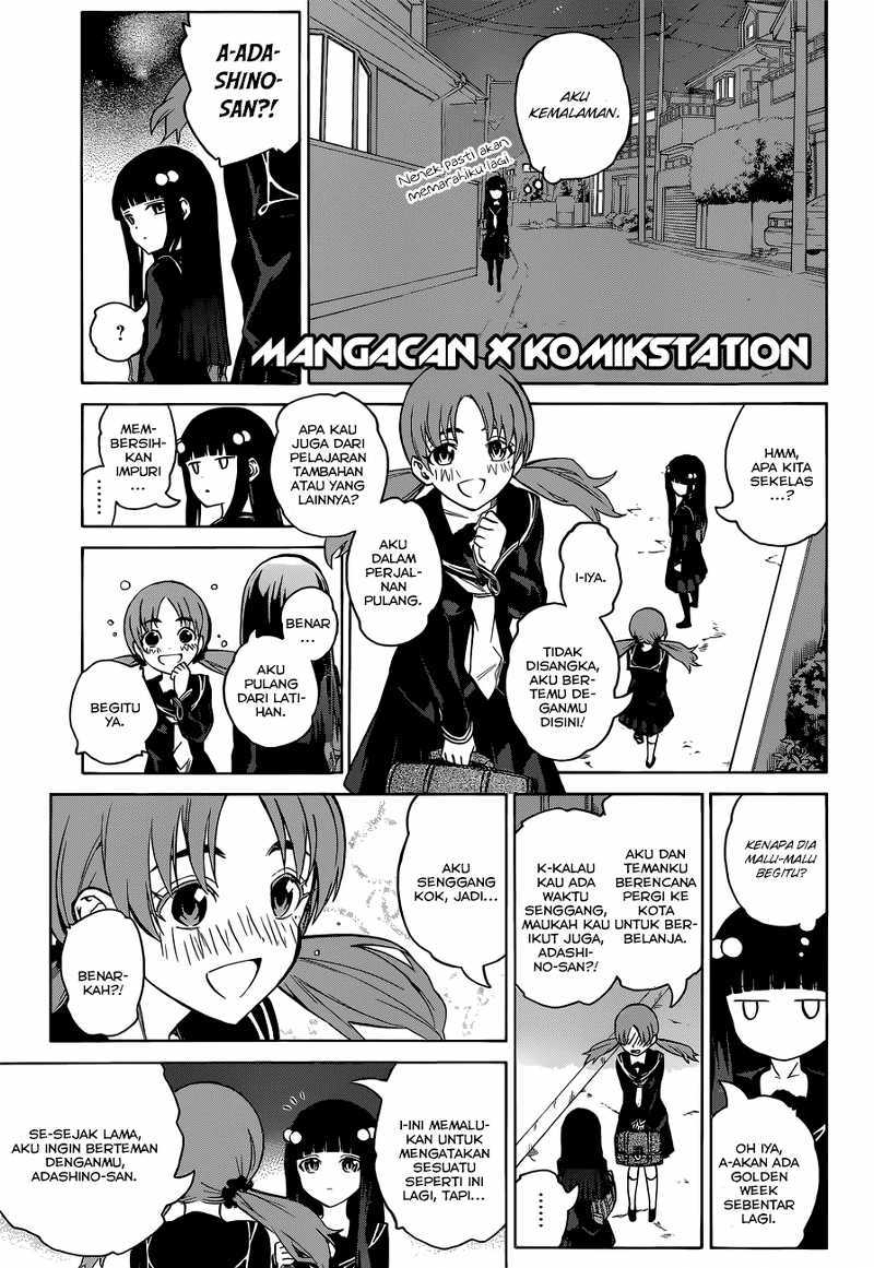 Sousei no Onmyouji - Chapter 04.5 8 Sousei no Onmyouji - Chapter 04.5 8