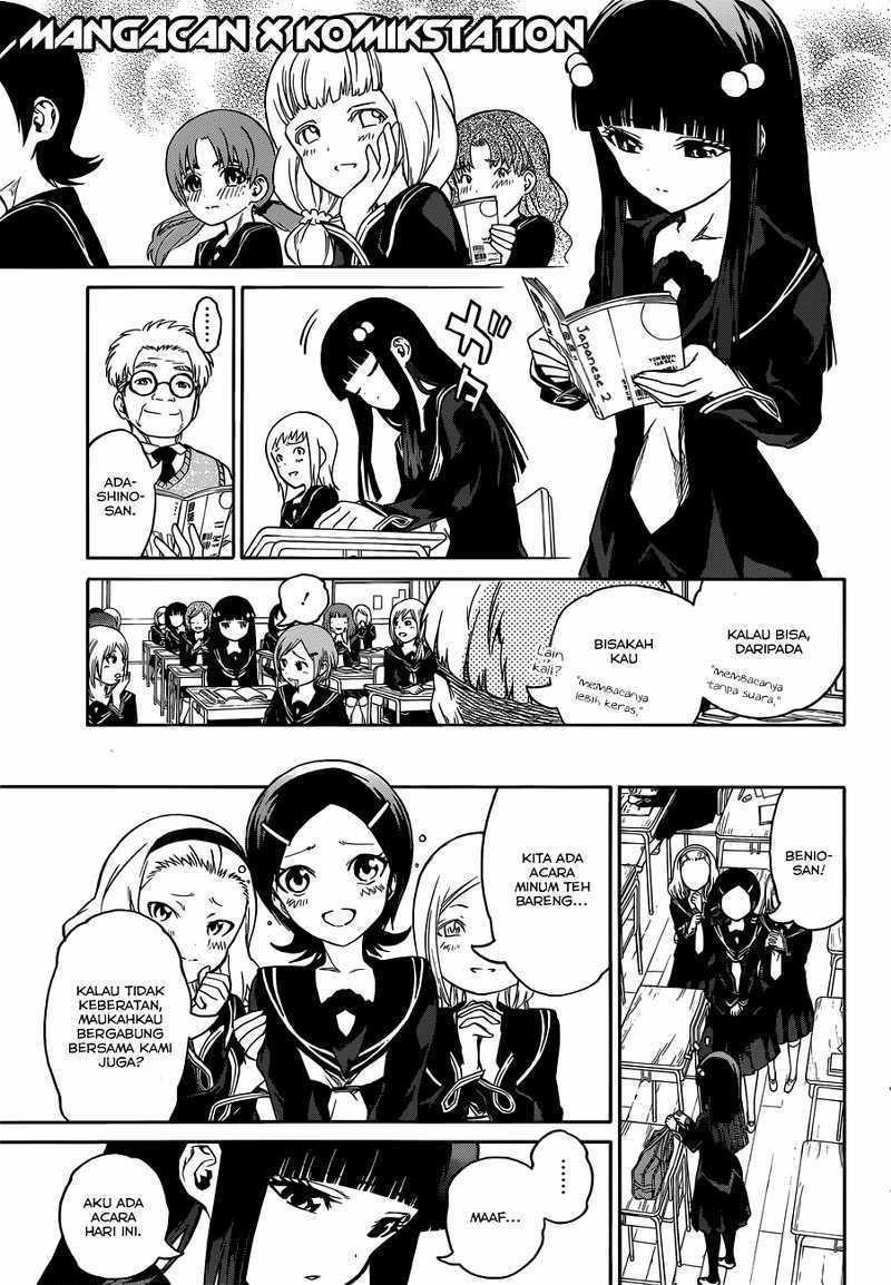 Sousei no Onmyouji - Chapter 04.5 4 Sousei no Onmyouji - Chapter 04.5 4