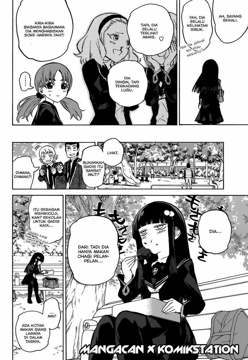 Sousei no Onmyouji - Chapter 04.5 5 Sousei no Onmyouji - Chapter 04.5 5