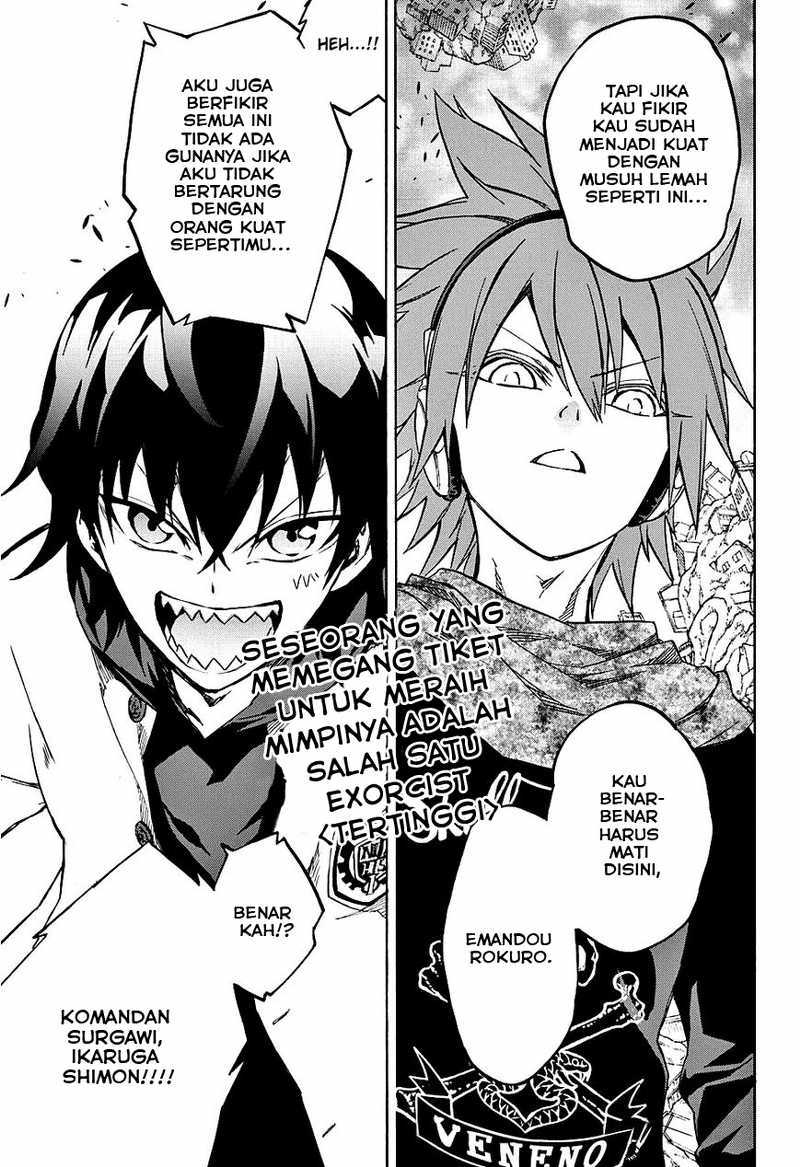 Sousei no Onmyouji - Chapter 19 47