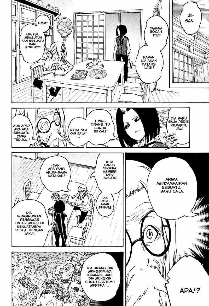 Sousei no Onmyouji - Chapter 19 44