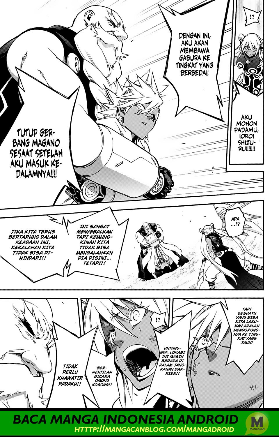Sousei no Onmyouji - Chapter 60 18