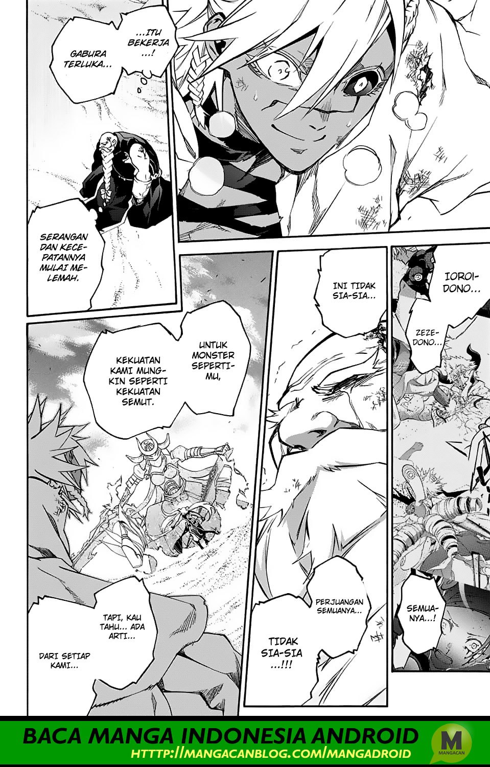 Sousei no Onmyouji - Chapter 60 11