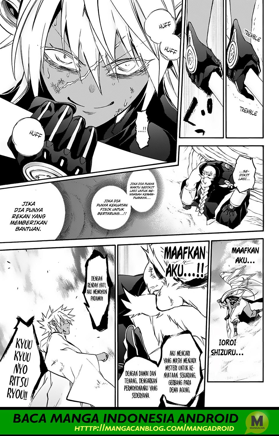 Sousei no Onmyouji - Chapter 60 16
