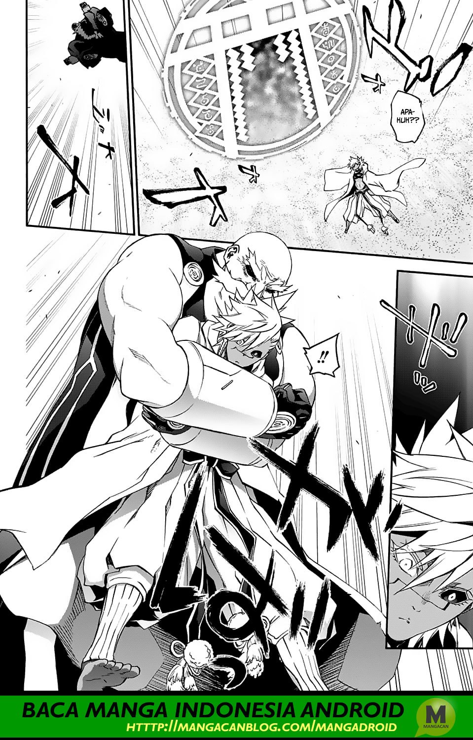 Sousei no Onmyouji - Chapter 60 17