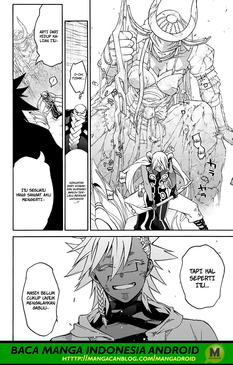 Sousei no Onmyouji - Chapter 60 15