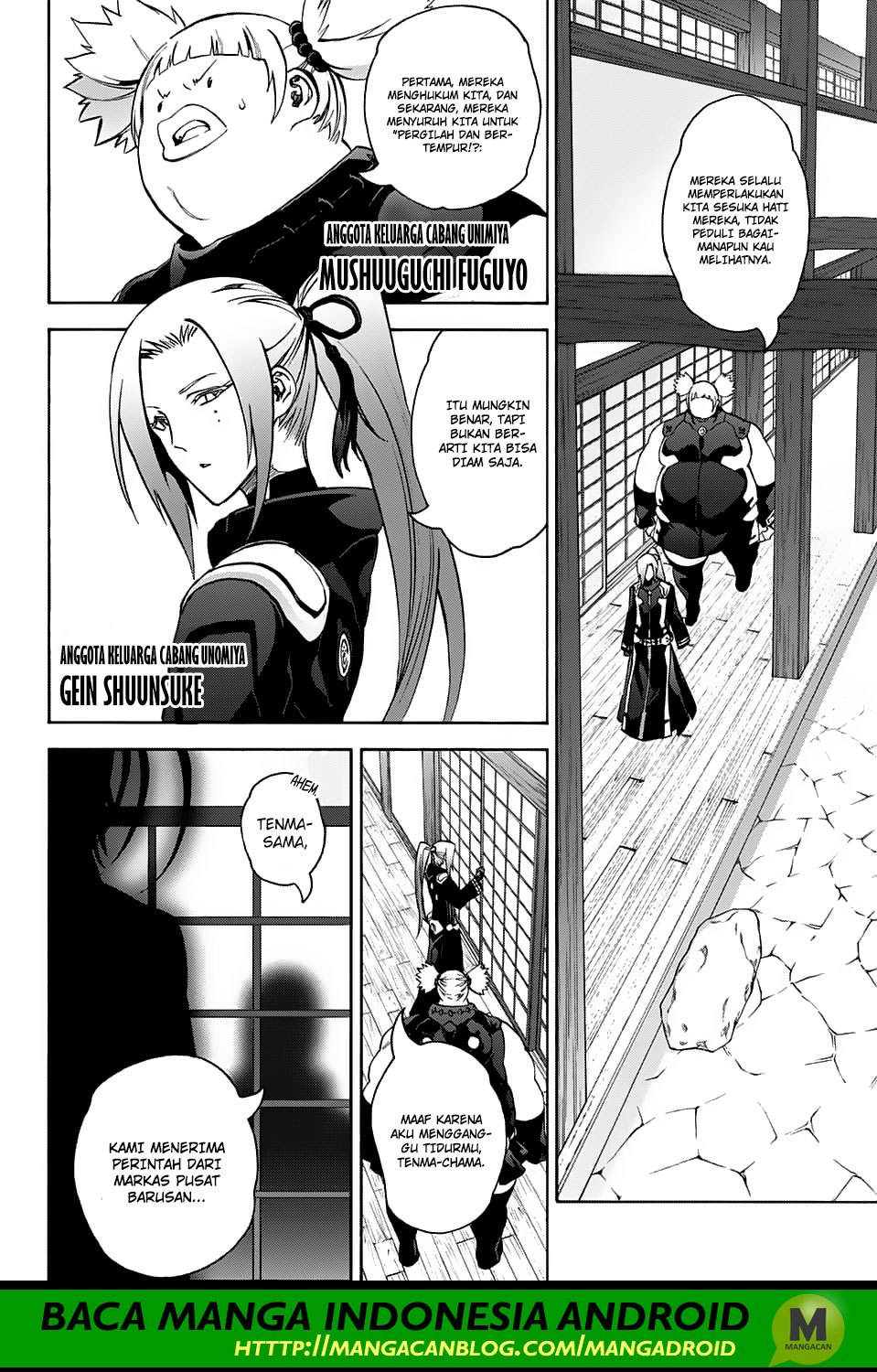 Sousei no Onmyouji - Chapter 60 40