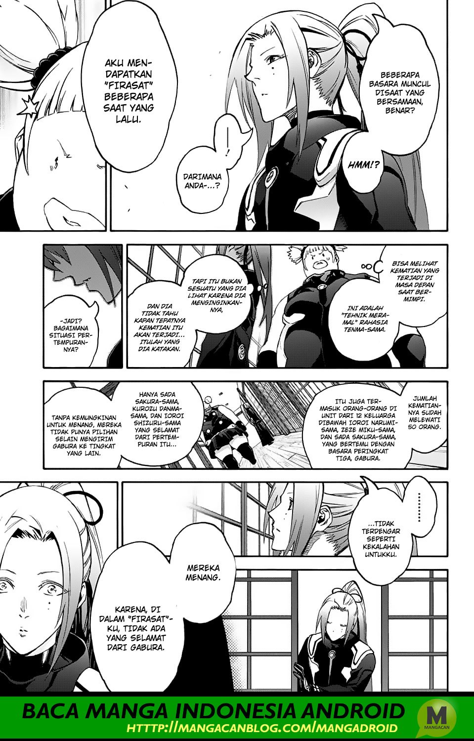 Sousei no Onmyouji - Chapter 60 41