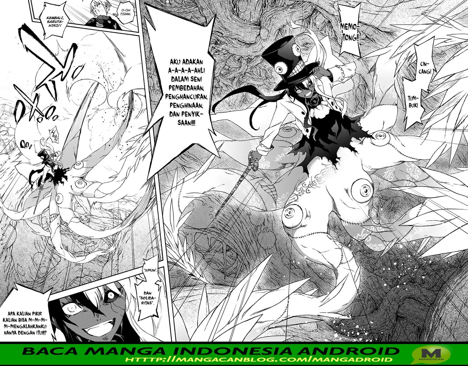 Sousei no Onmyouji - Chapter 61 18 Sousei no Onmyouji - Chapter 61 18