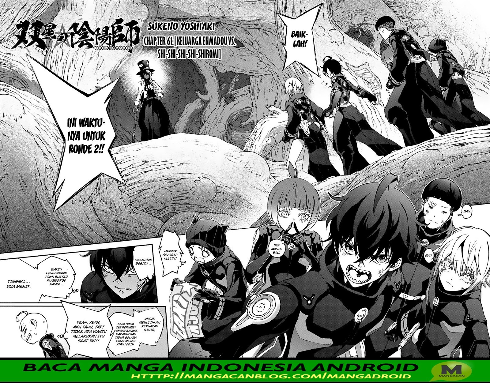 Sousei no Onmyouji - Chapter 61 11 Sousei no Onmyouji - Chapter 61 11