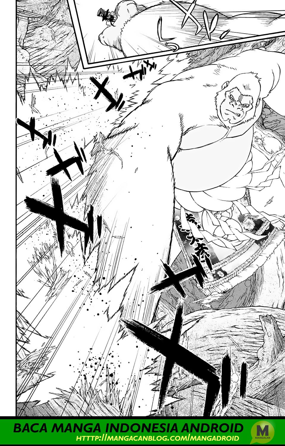 Sousei no Onmyouji - Chapter 61 14 Sousei no Onmyouji - Chapter 61 14