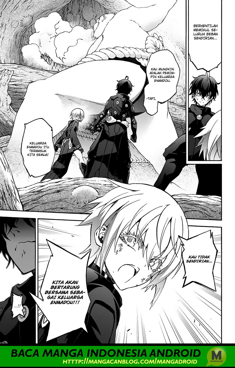 Sousei no Onmyouji - Chapter 61 15 Sousei no Onmyouji - Chapter 61 15