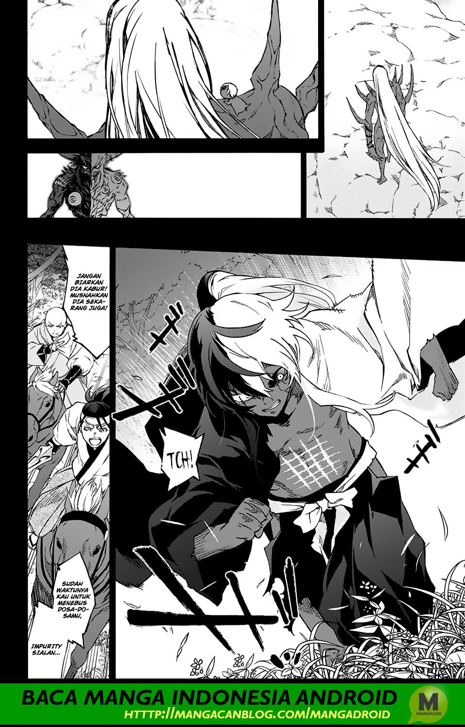 Sousei no Onmyouji - Chapter 61 5 Sousei no Onmyouji - Chapter 61 5