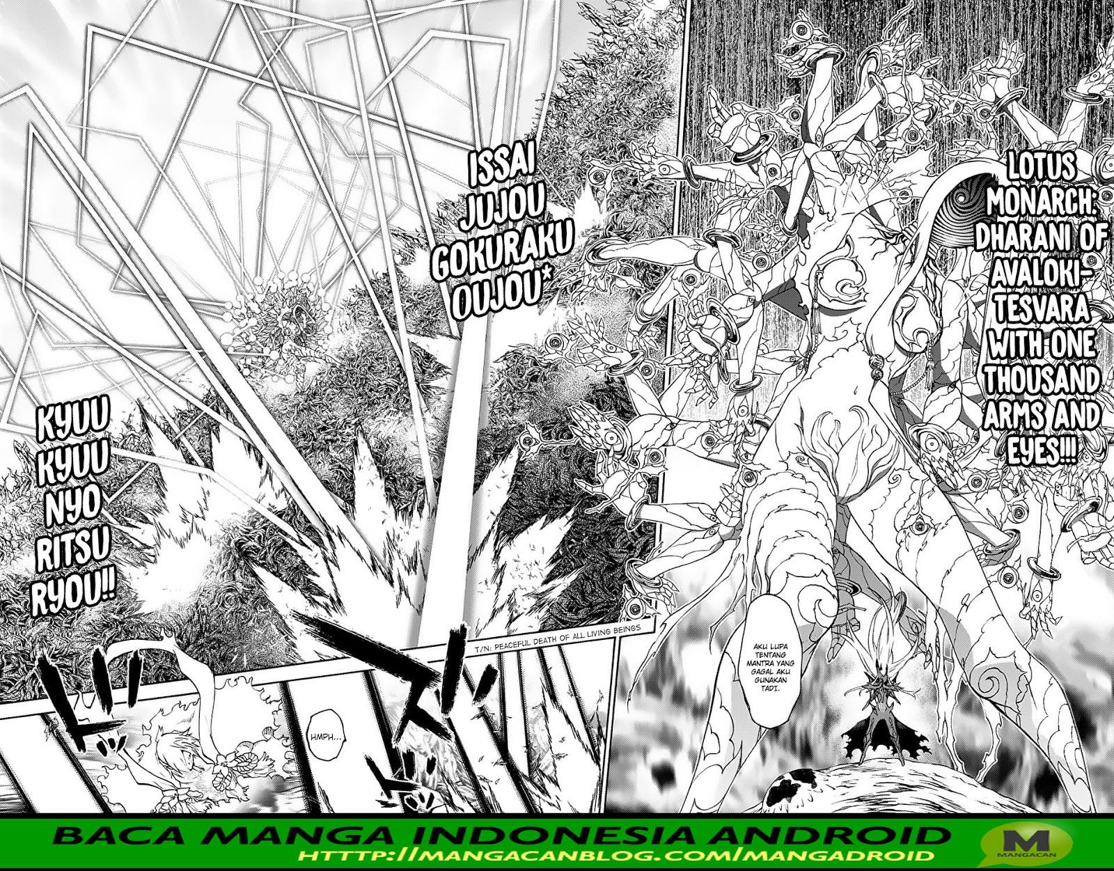 Sousei no Onmyouji - Chapter 66 14