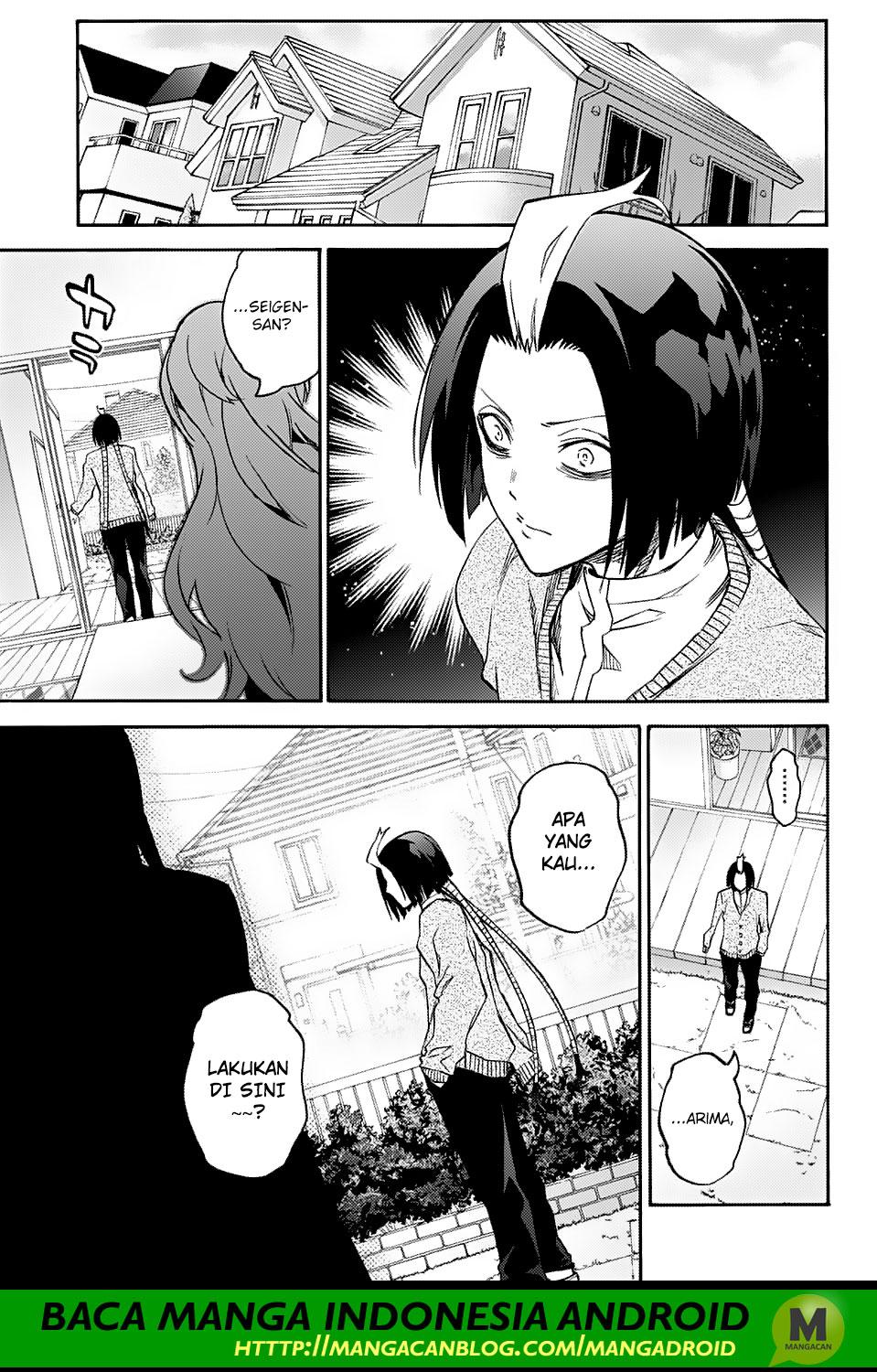 Sousei no Onmyouji - Chapter 67 34 Sousei no Onmyouji - Chapter 67 34