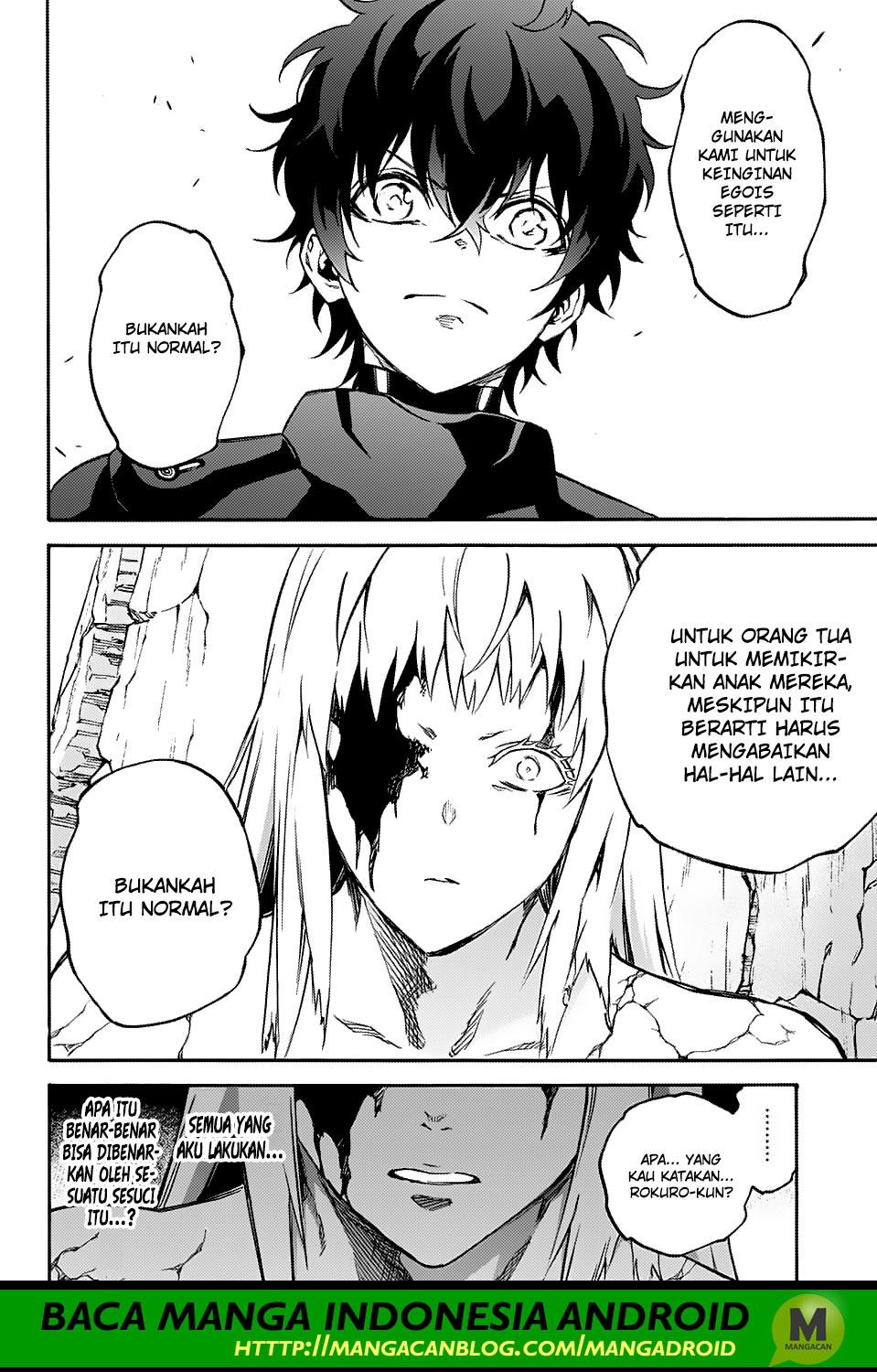 Sousei no Onmyouji - Chapter 67 11 Sousei no Onmyouji - Chapter 67 11