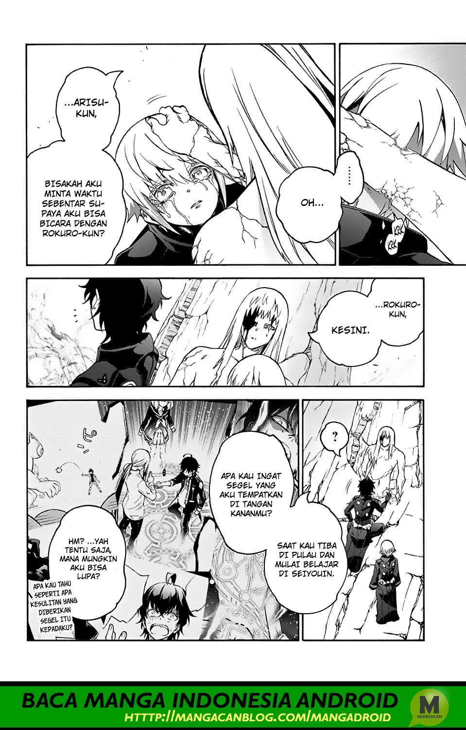 Sousei no Onmyouji - Chapter 67 17 Sousei no Onmyouji - Chapter 67 17