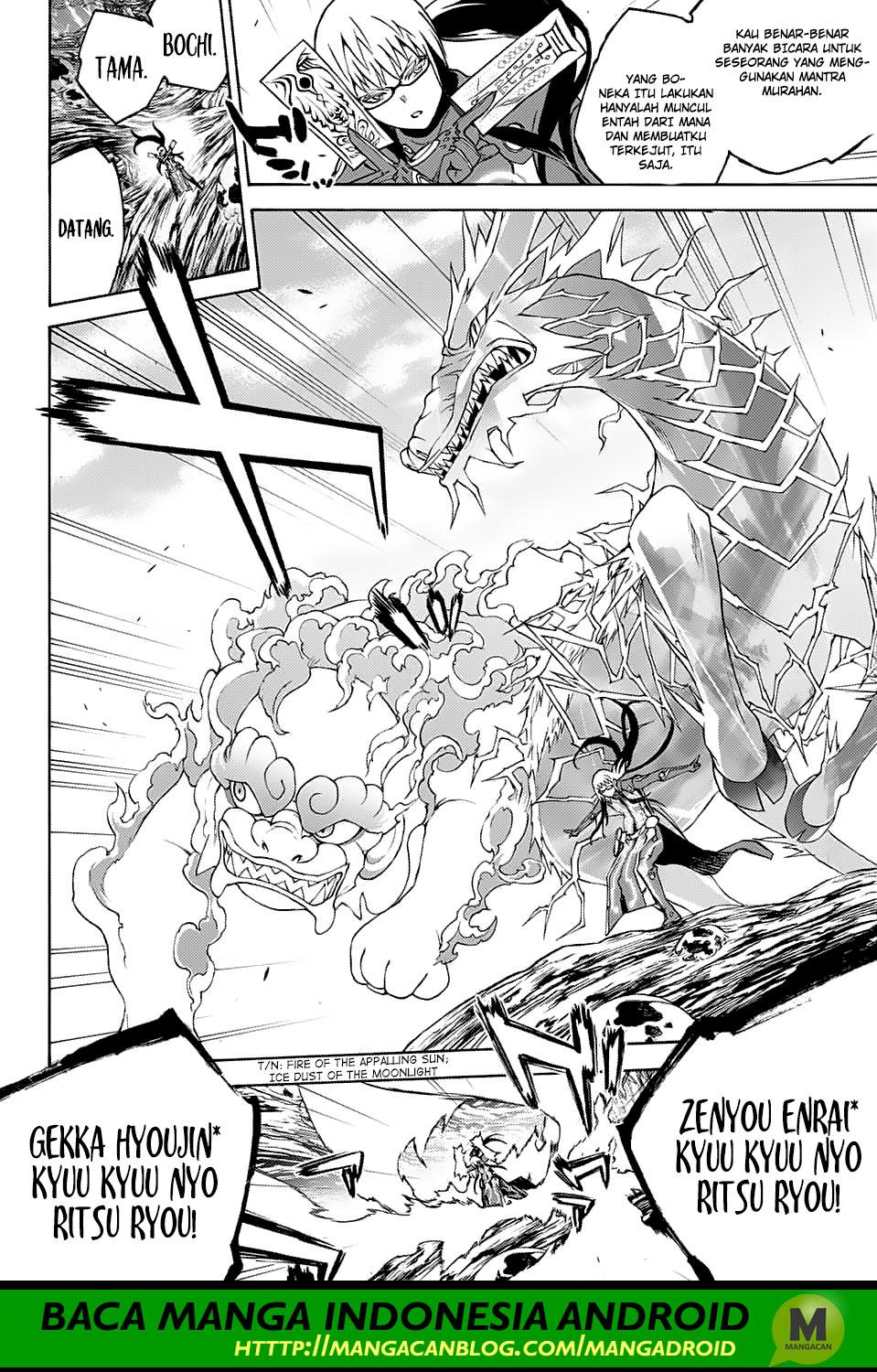 Sousei no Onmyouji - Chapter 64 8 Sousei no Onmyouji - Chapter 64 8