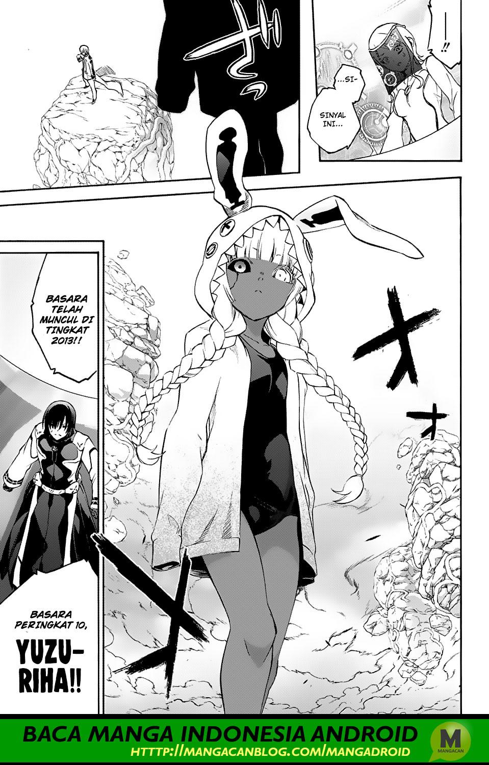 Sousei no Onmyouji - Chapter 64 28 Sousei no Onmyouji - Chapter 64 28